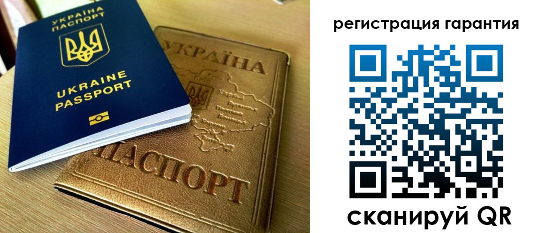 купить прописку в Лысково
